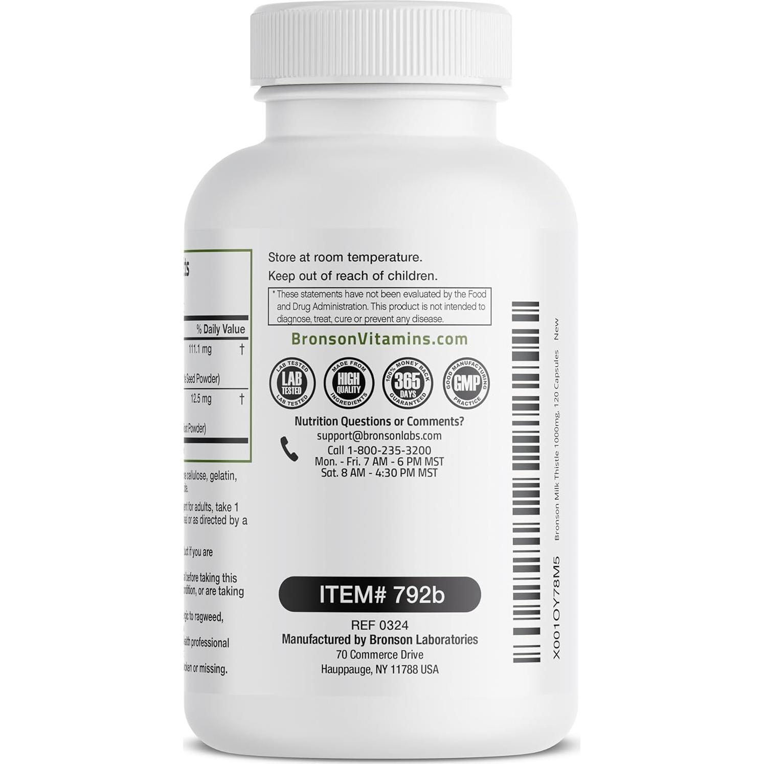 Bronson Cardo Mariano 120 Cápsulas - Apoyo Hepático y Antioxidante