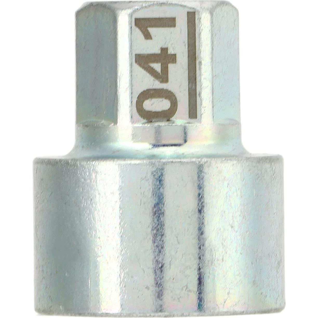 Llave de bloqueo de rueda GLOGLOW antirrobo metálica 4cm