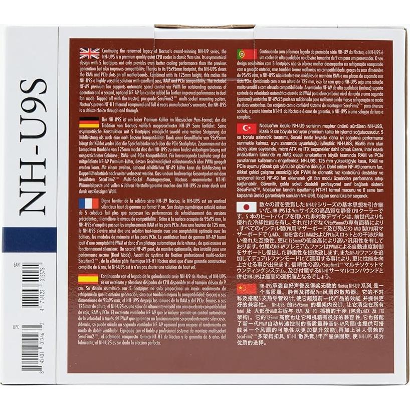 Enfriador de CPU Noctua NH-U9S 92mm Premium con Ventilador