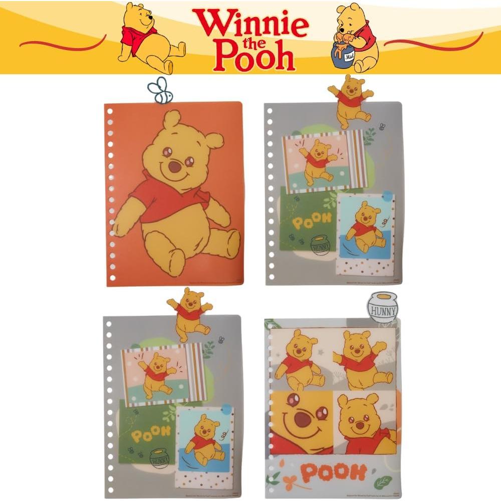 Cuaderno Winnie the Pooh Diseños Innovadores 96 Páginas