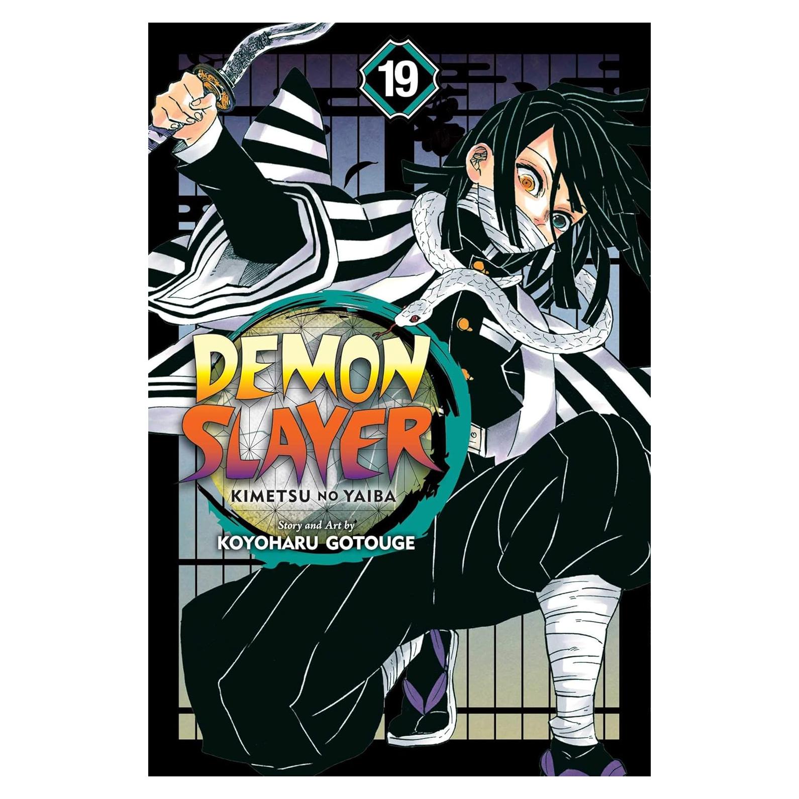 Demon Slayer: Kimetsu no Yaiba, Vol. 19 (19)