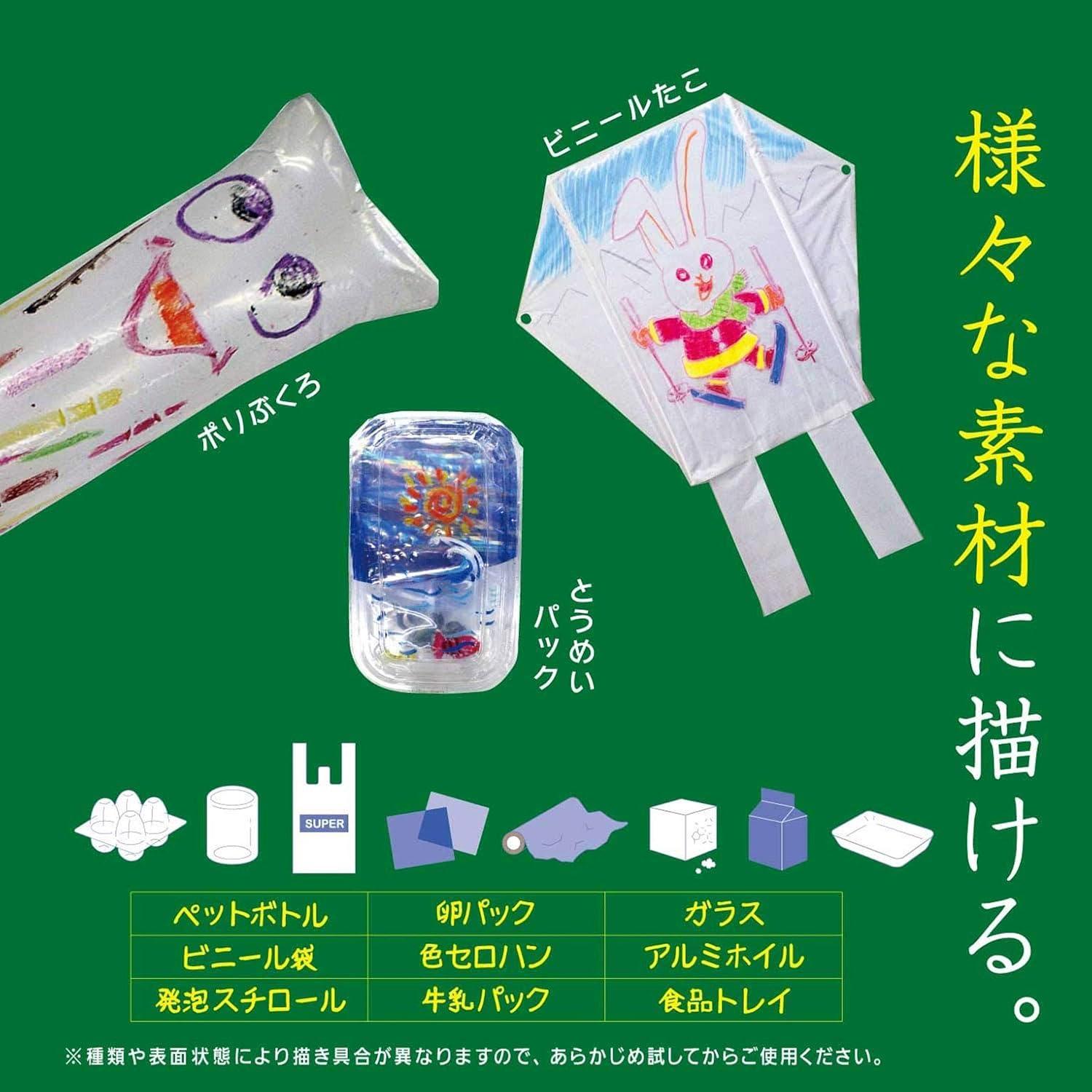 Crayones Pentel 16 colores - Punta ancha 2mm