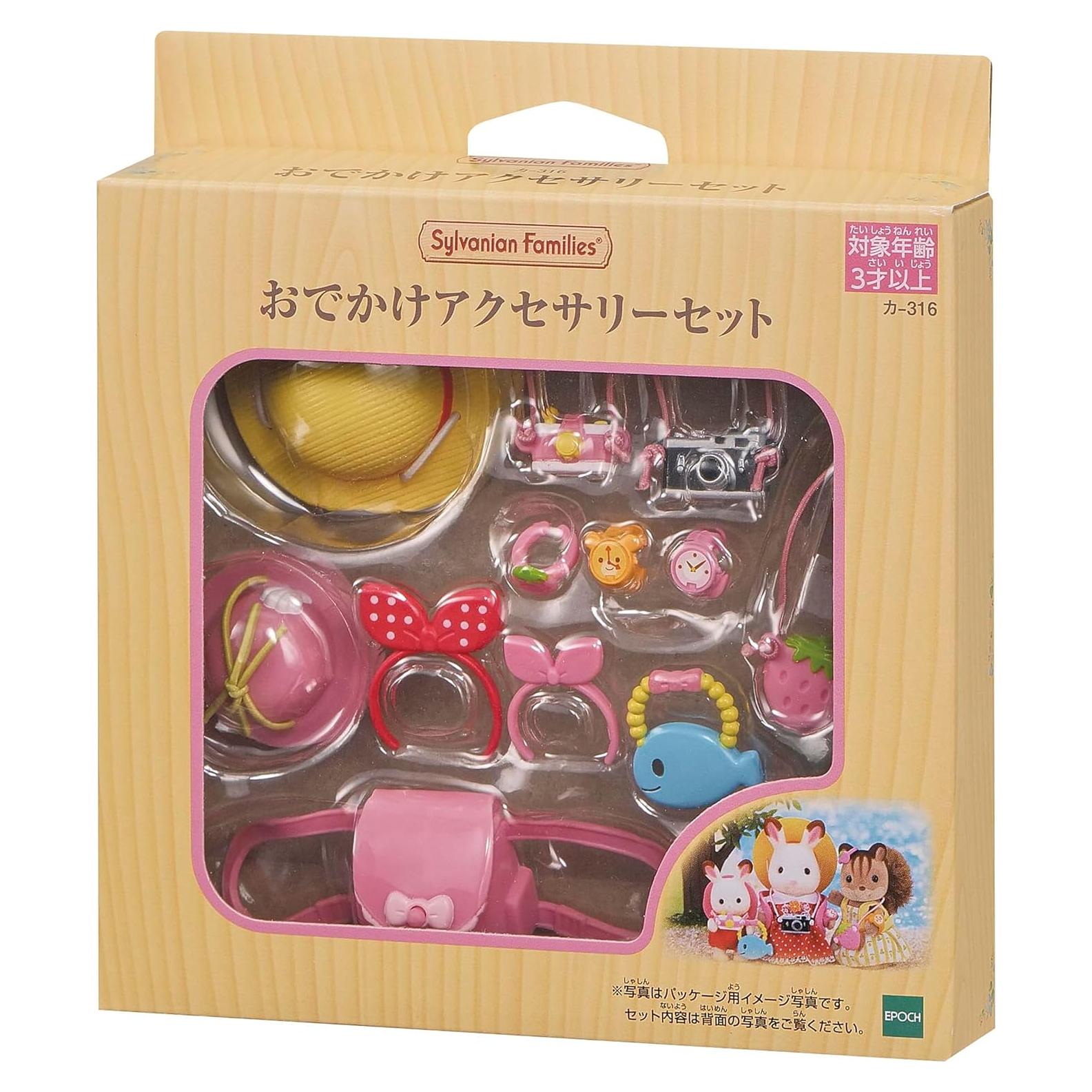 Conjunto de accesorios para excursión Epoch KA-316