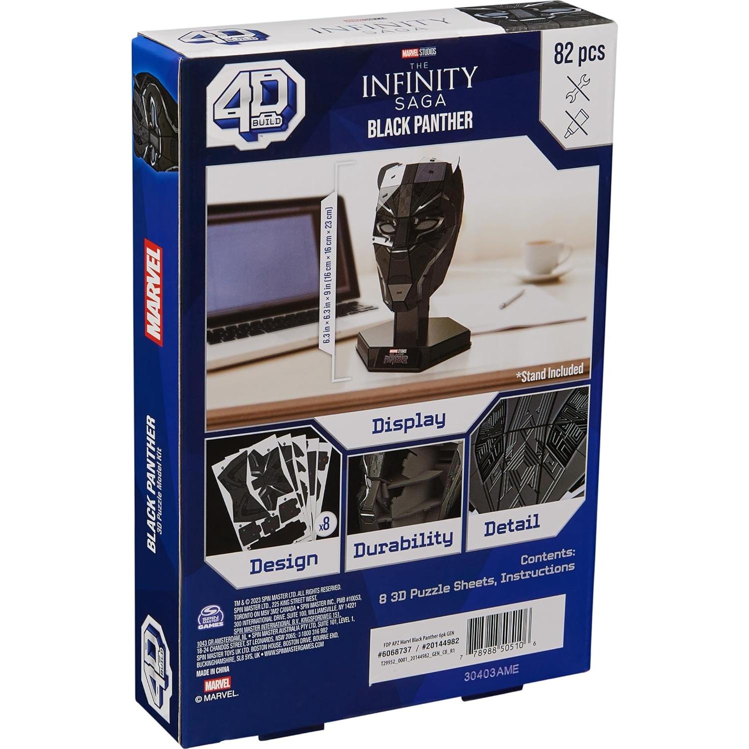 Rompecabezas 3D Black Panther Spin Master 82 Pcs Decoración