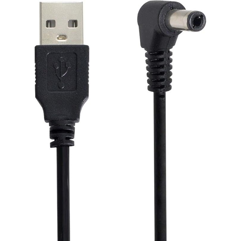 Cable de Carga USB 2.0 Tipo A Macho a 5.5x2.5mm CY 80cm