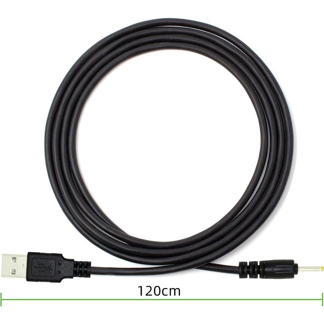 Cable de Carga USB 2.0 Macho A a Barrel DC 5V 2.5x0.7mm CY