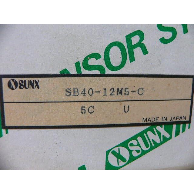 Cortina de Luz Sensor Sunx SB40-12M5-C 59x16cm 2.25kg