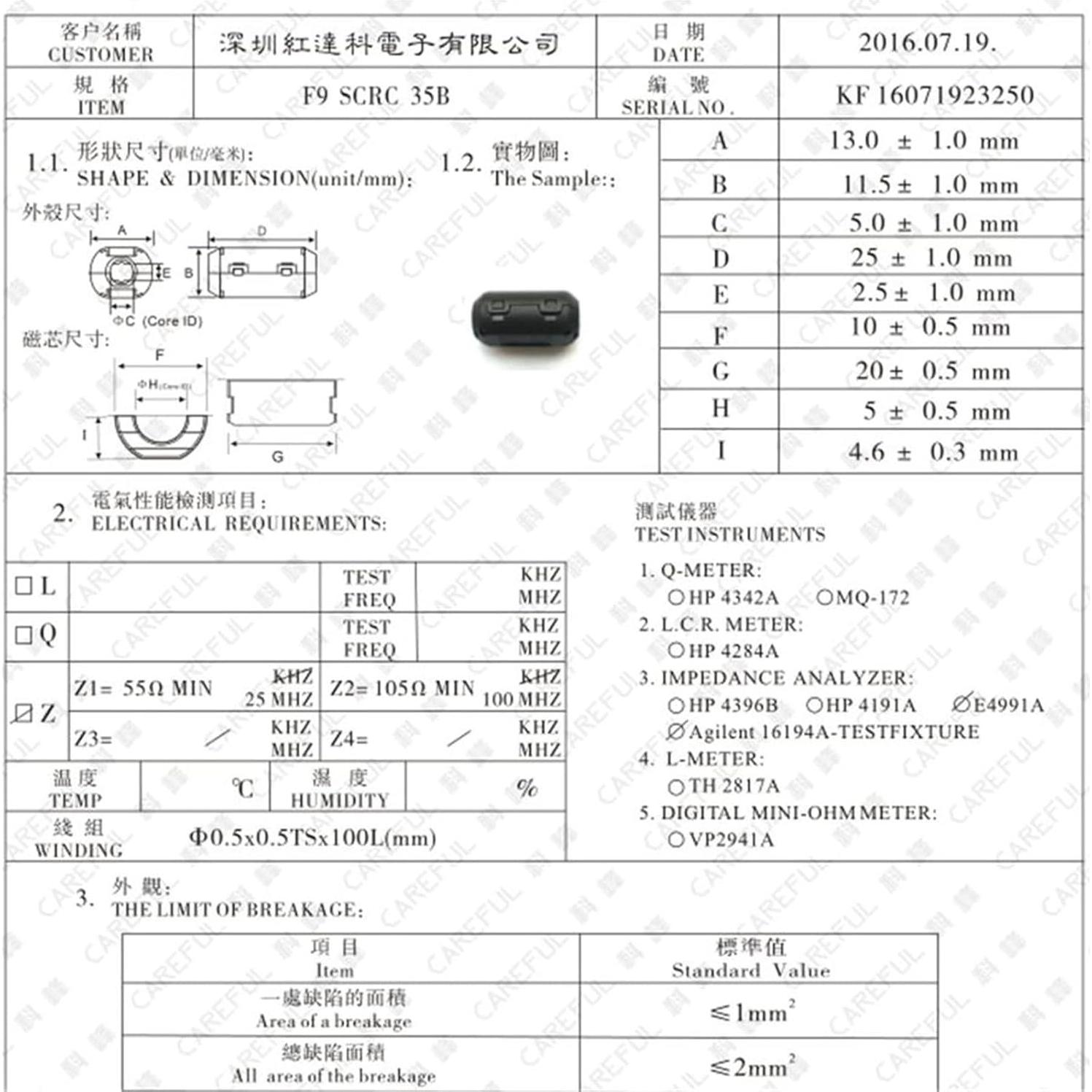 Filtro Electrónico Núcleo de Ferrita 3.5mm 12pcs Negro