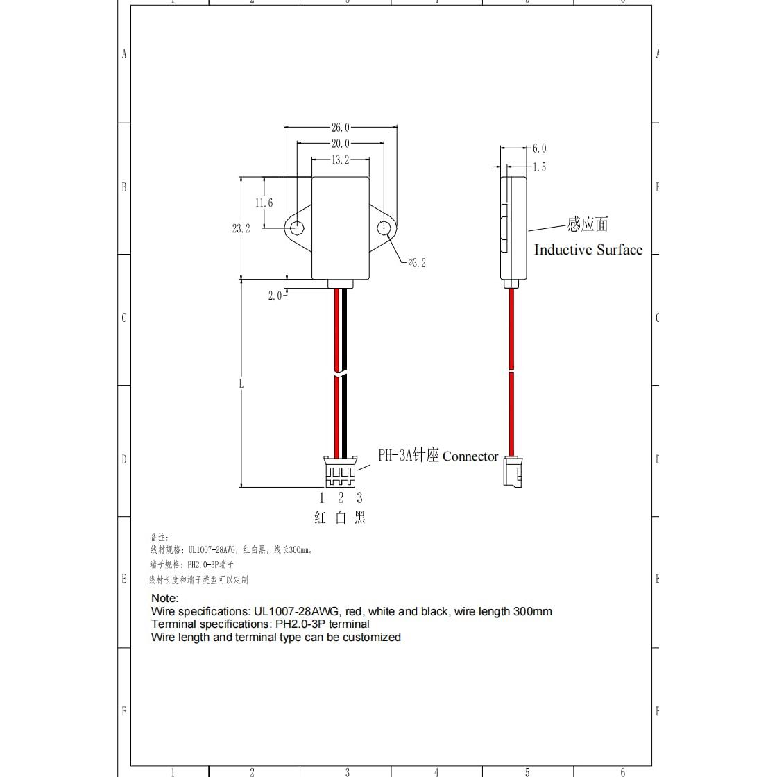 Sensor de Nivel de Agua Capacitivo HJJSCLS01 - Paquete de 2