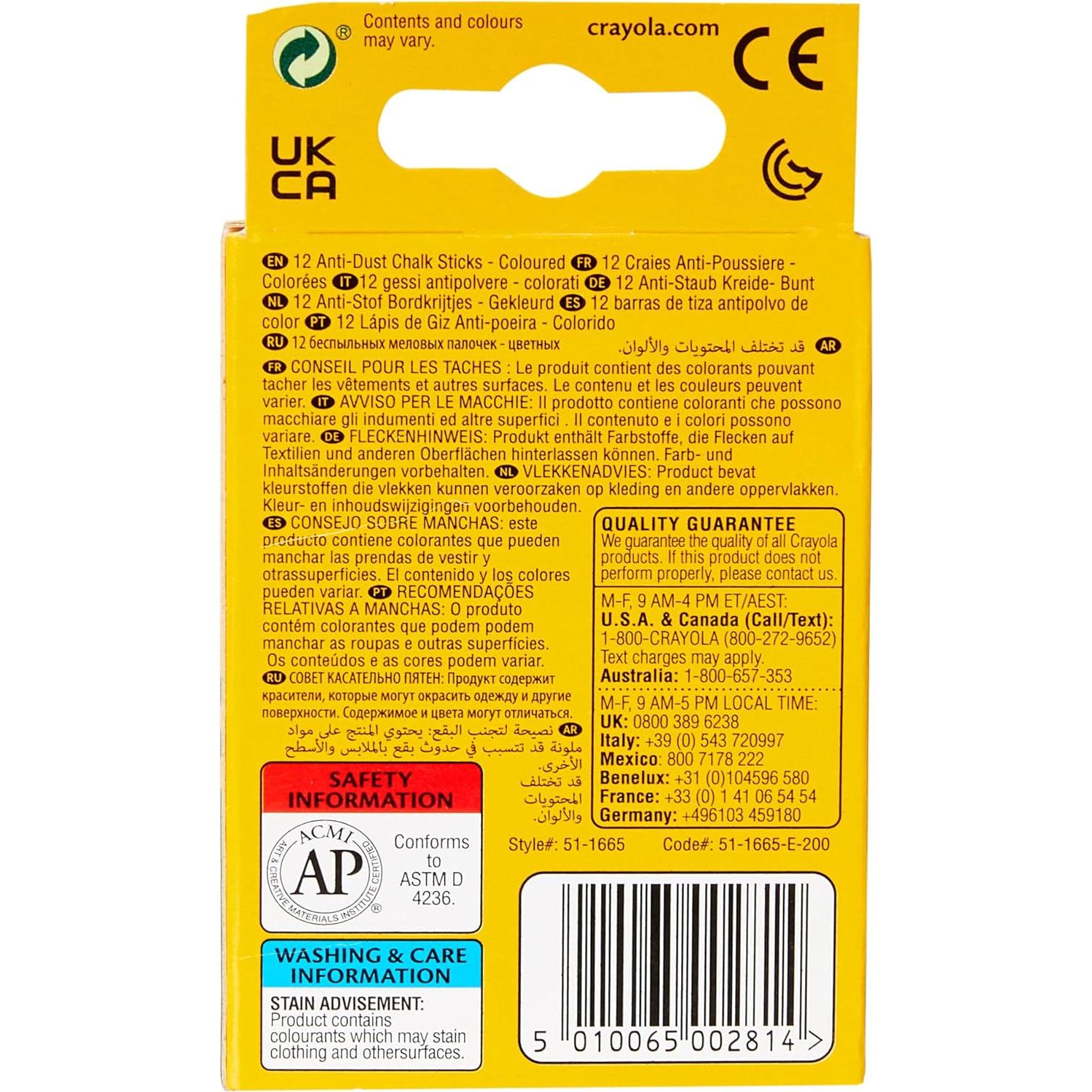 Tiza Antipolvo Crayola 12 Colores para Pizarra