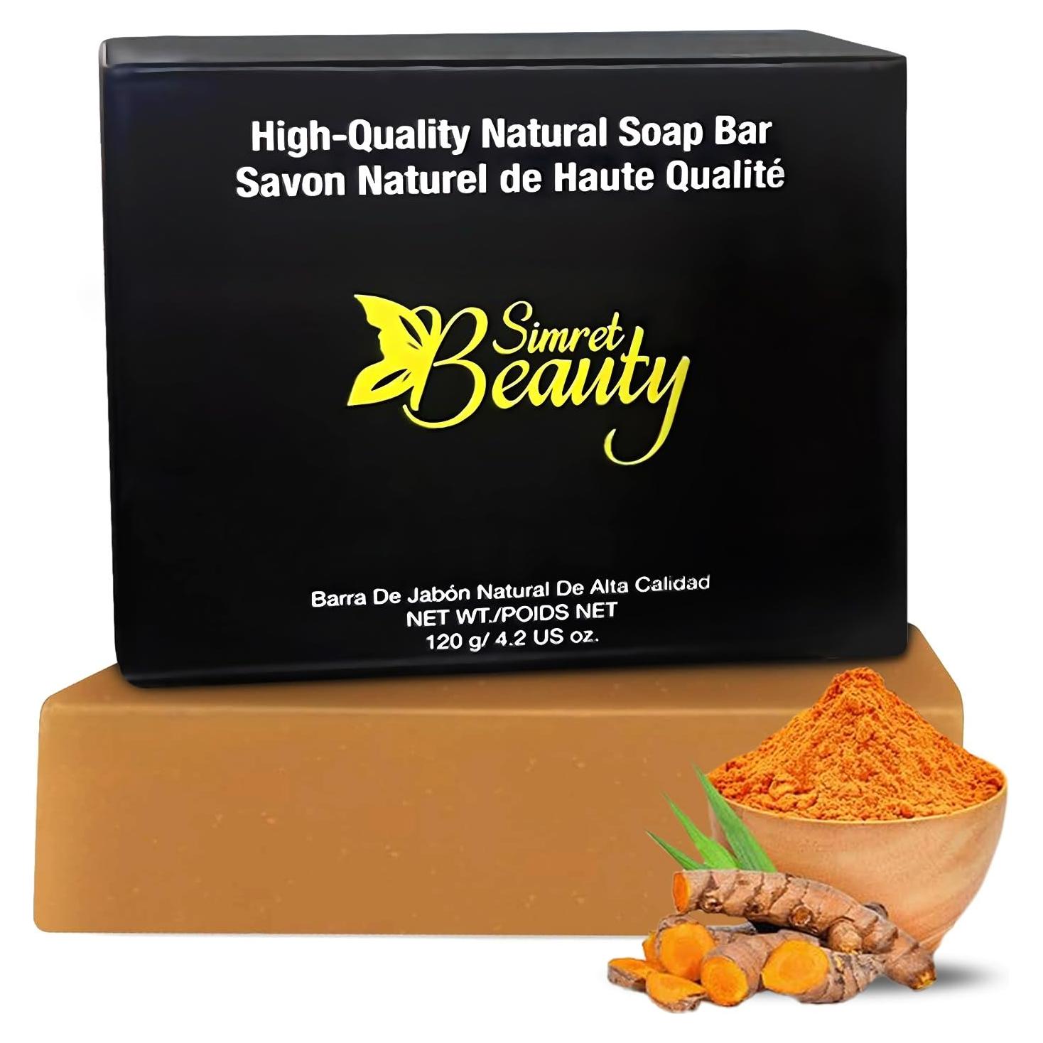 Barra de Jabón de Cúrcuma Simret Beauty 115 g - Aclara Piel