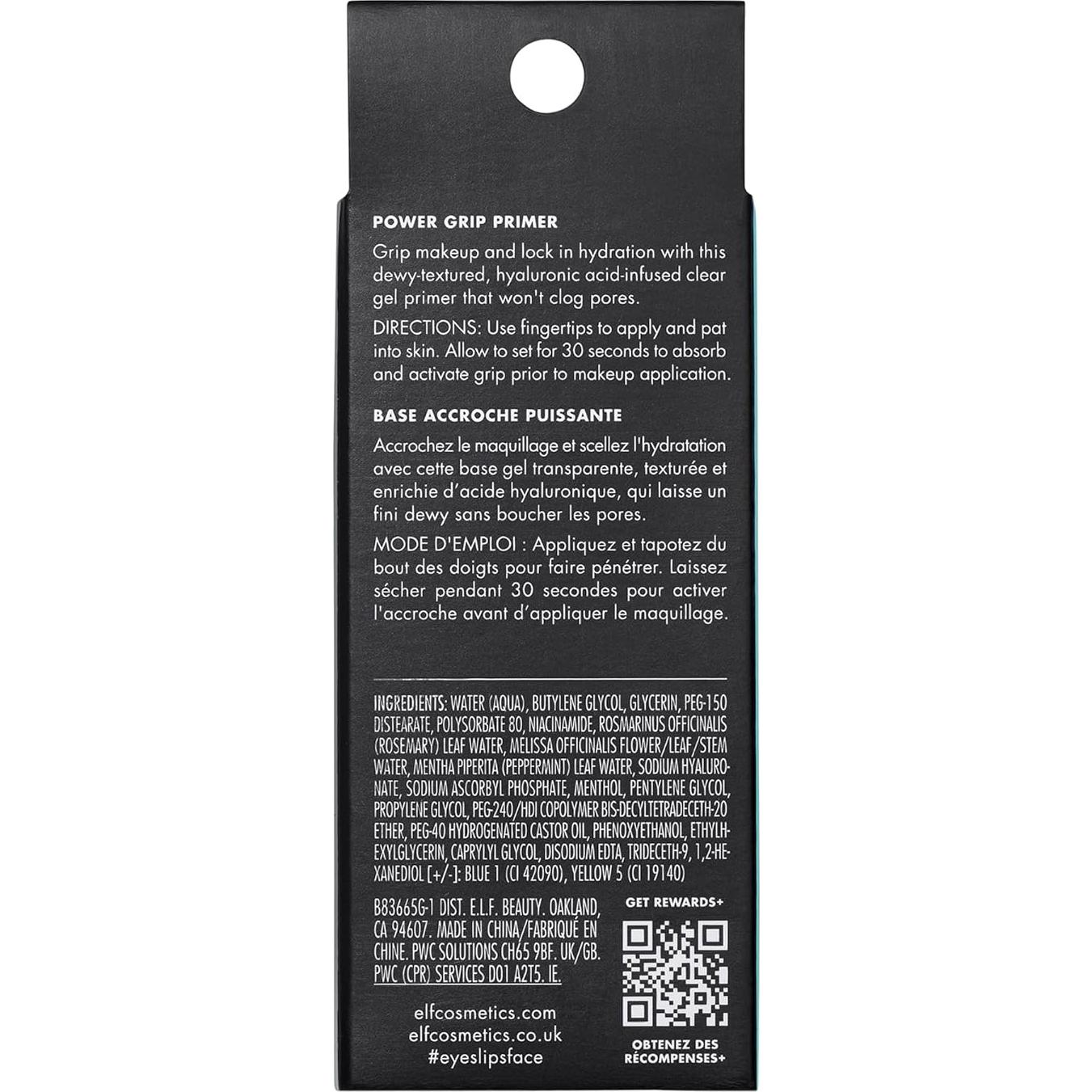 e.l.f. Power Grip Primer 14.79 ml - Gel Hidratante para Maquillaje