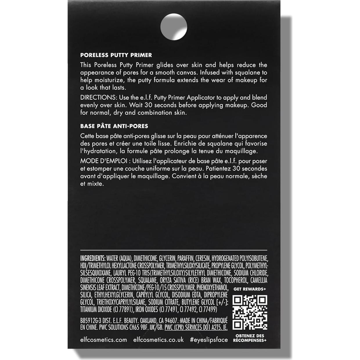 Primer Facial e.l.f. Sin Poros 21g - Hidratante y Suavizante