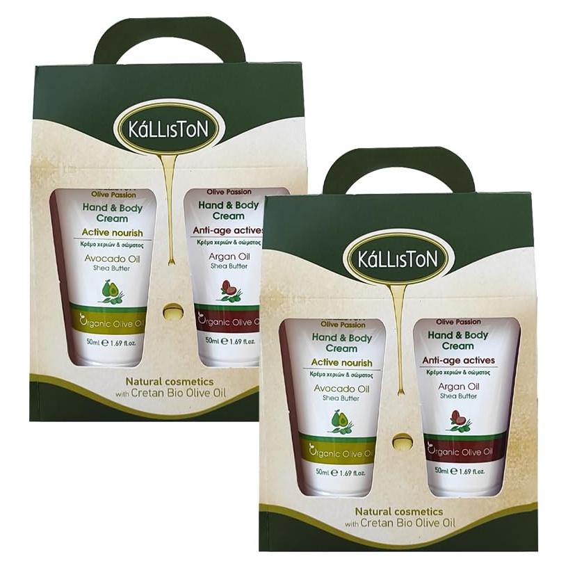 Juego de Cremas Hidratantes Kalliston con Aceite de Argán y Aguacate - 48g