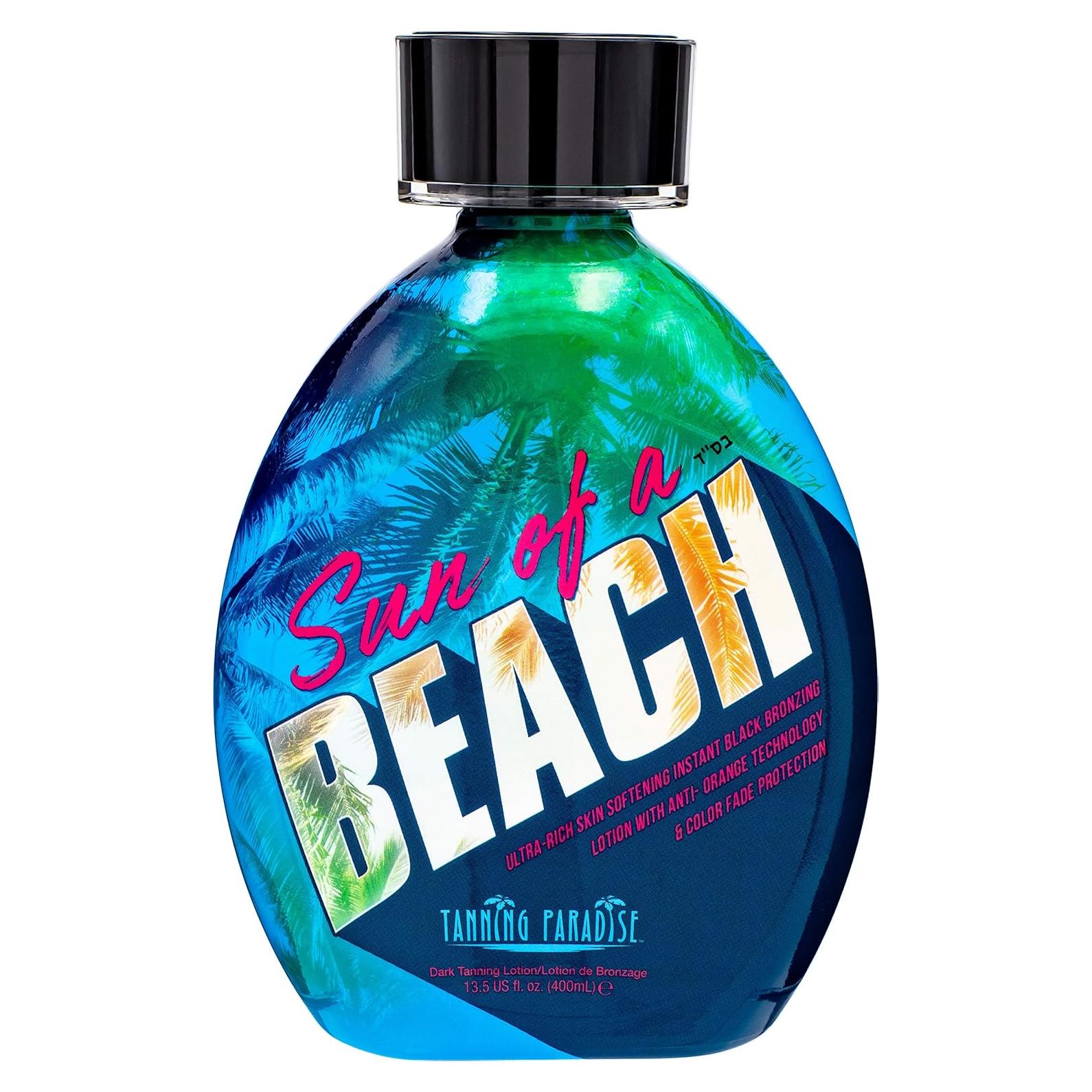 Bronceador Instantáneo Negro Paraíso del Bronceado 382.7g