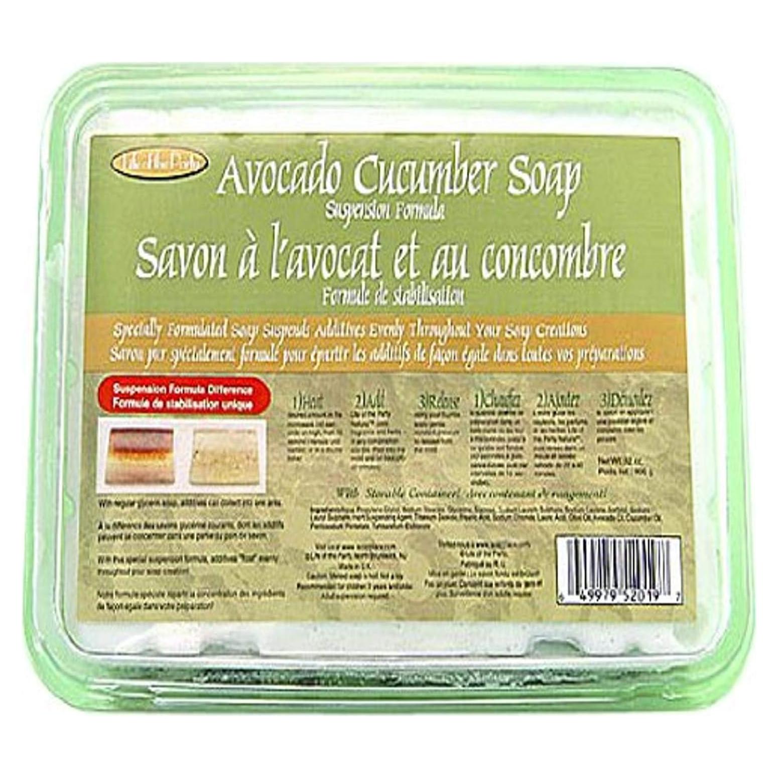 Base de Jabón de Suspensión Vida de la Fiesta 0.91 kg Aguacate Pepino