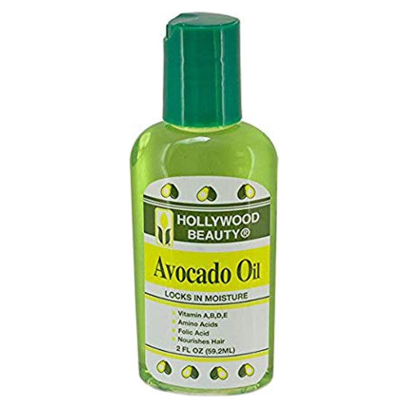 Aceite de Cabello de Aguacate Hollywood Beauty 60ml