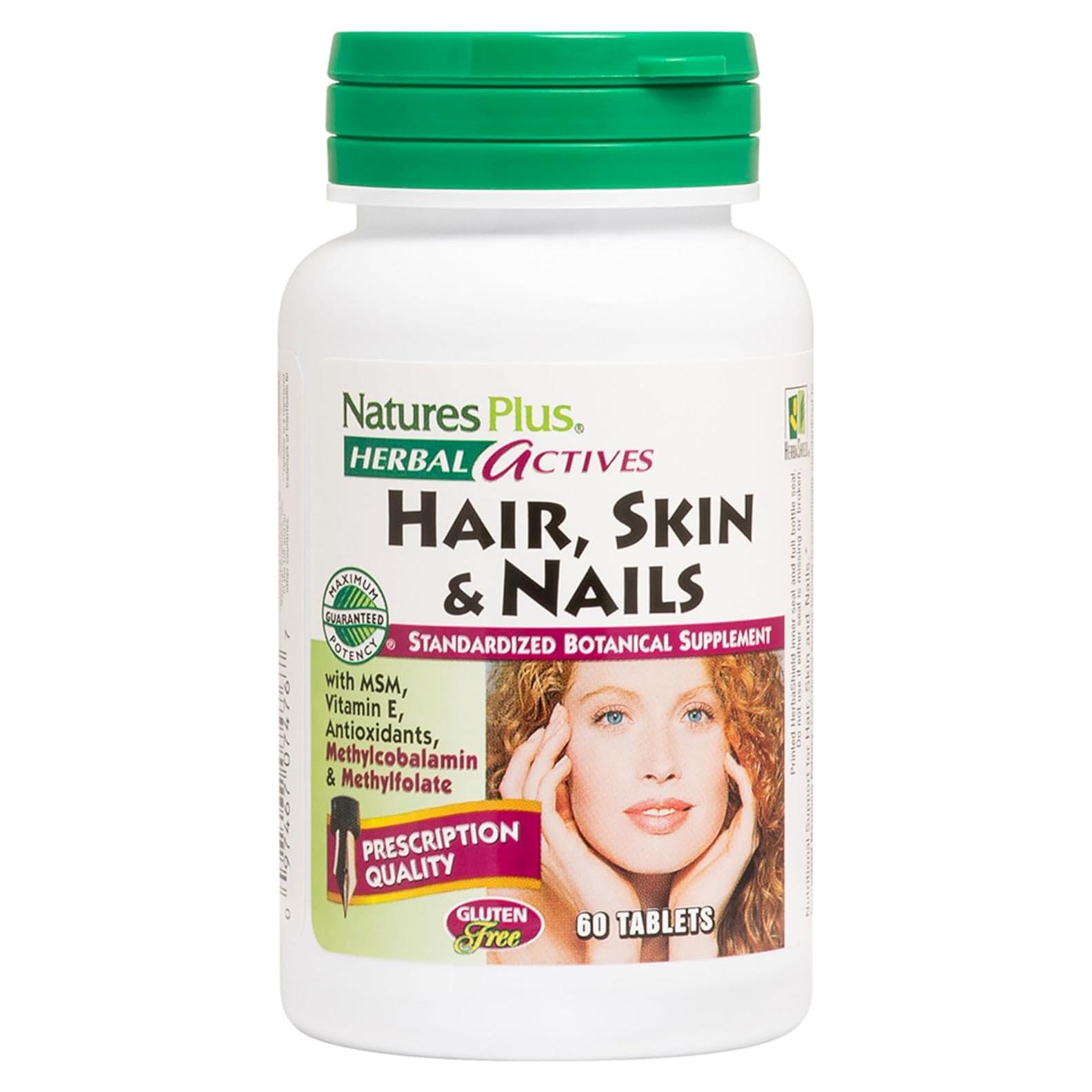 Suplemento Herbal Cabello, Piel y Uñas Nature's Plus - 60 Tabletas Veganas
