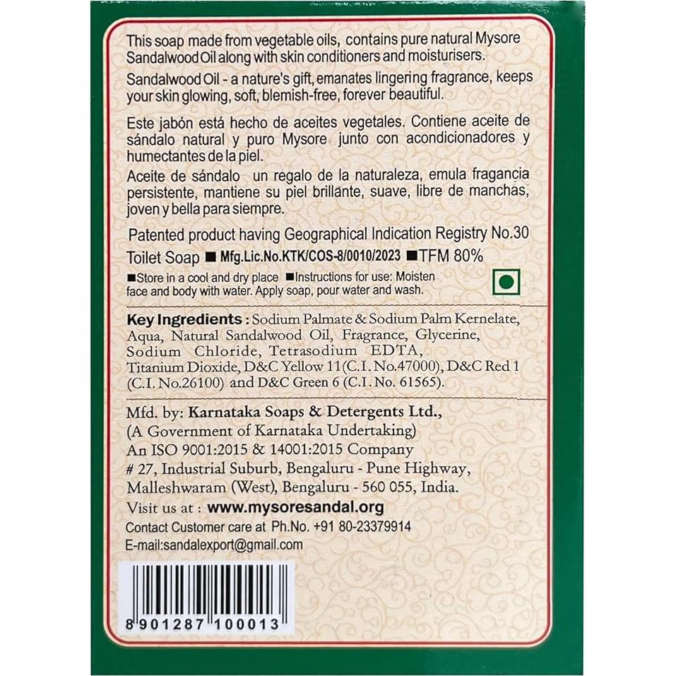 Jabón de Sándalo Mysore Karnataka - Paquete de 4 x 75g