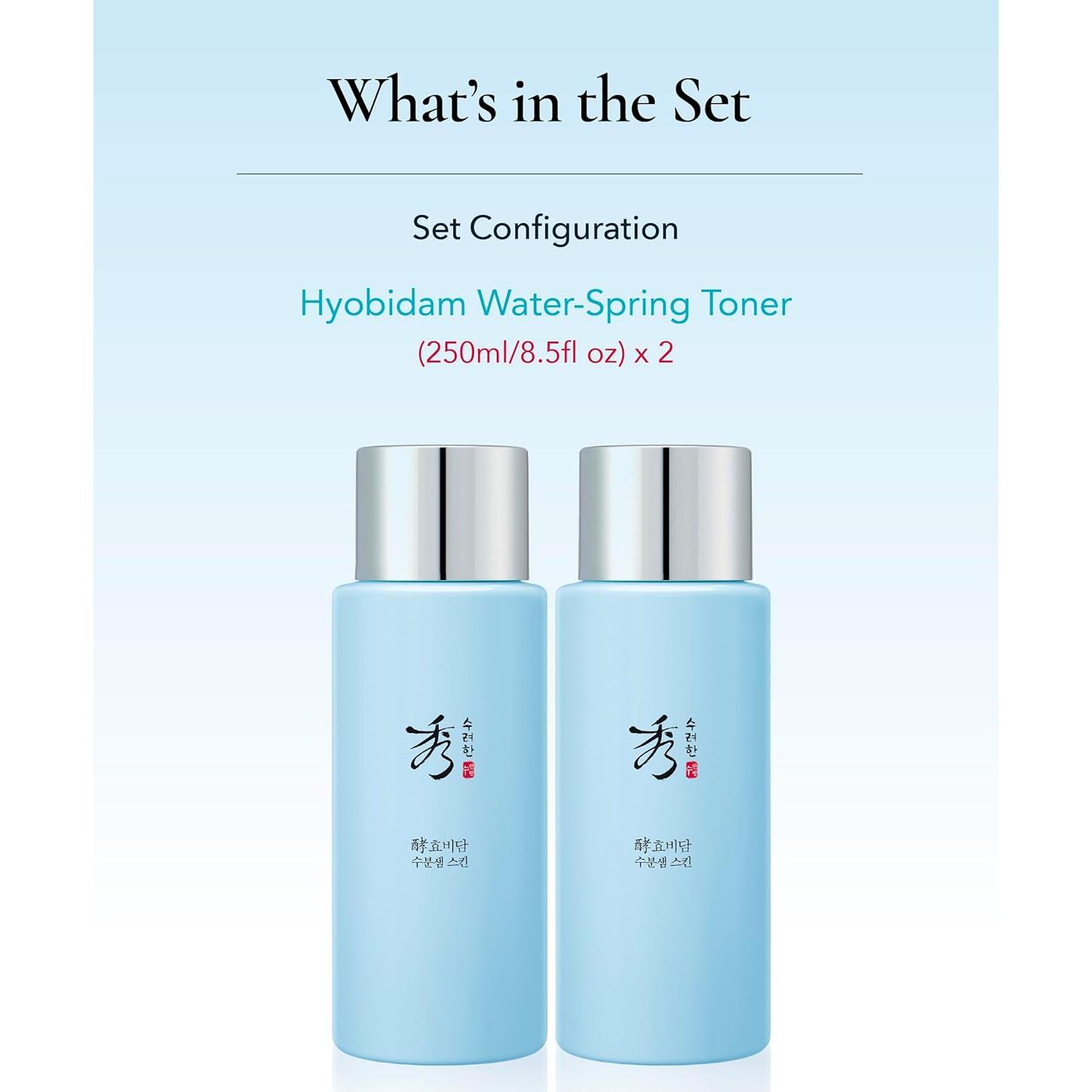 Conjunto Tónico Hidratante Sooryehan 250ml x2 - Ginseng y Ácido Hialurónico