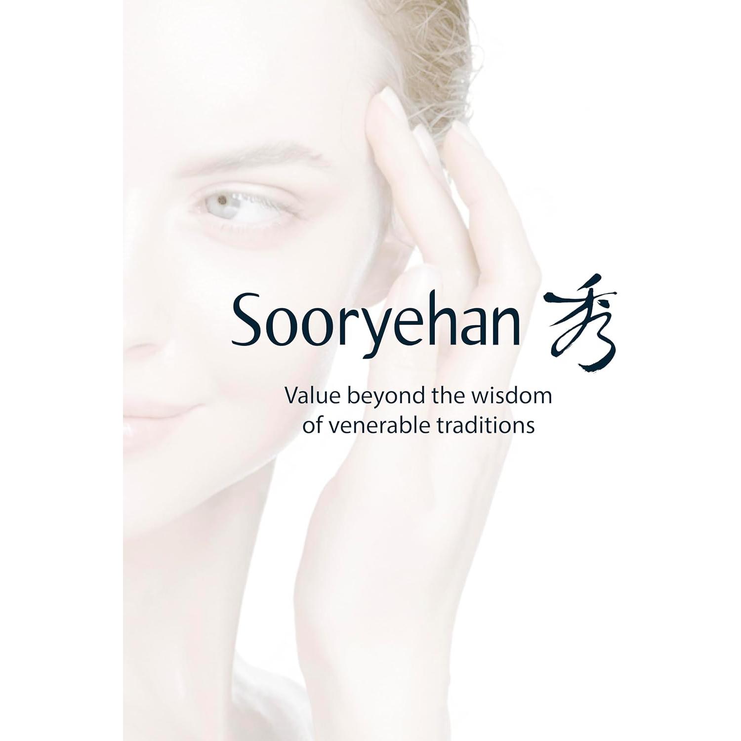 Conjunto Tónico Hidratante Sooryehan 250ml x2 - Ginseng y Ácido Hialurónico