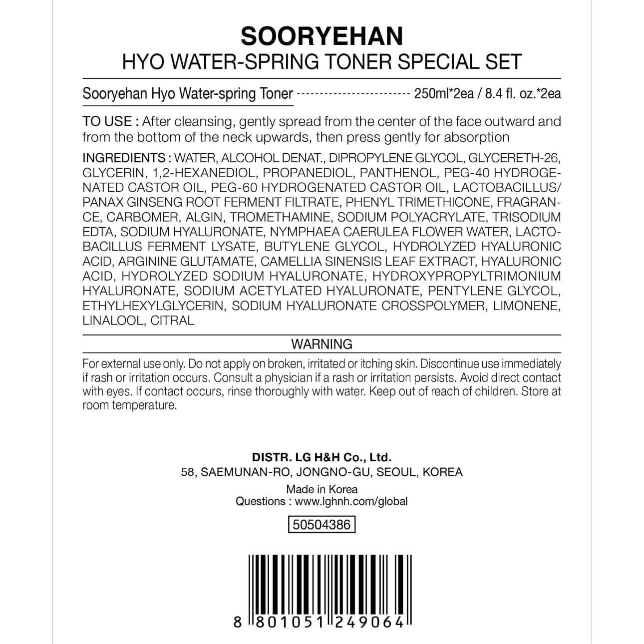 Conjunto Tónico Hidratante Sooryehan 250ml x2 - Ginseng y Ácido Hialurónico