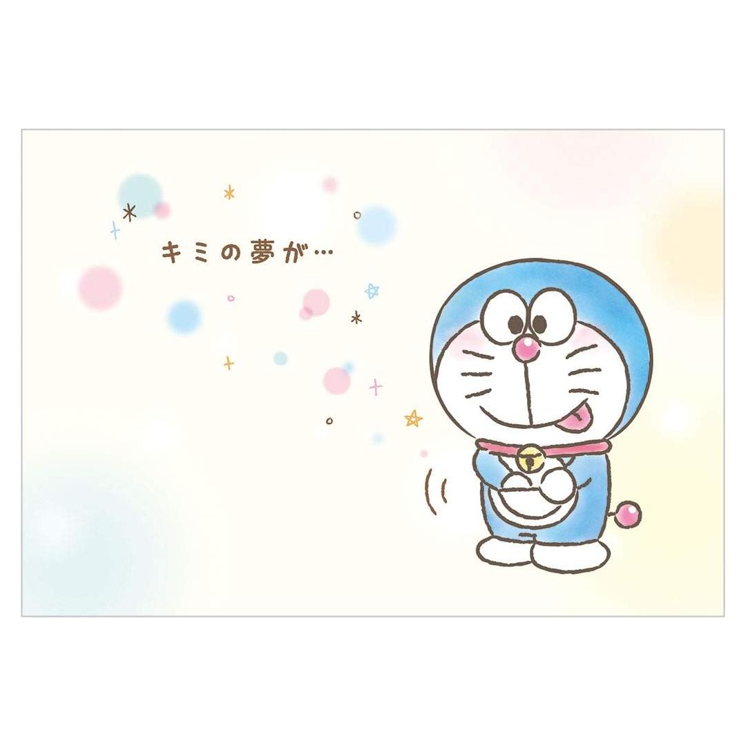 Tarjeta de Cumpleaños Pop Up Sanrio Doraemon Herramientas Secretas