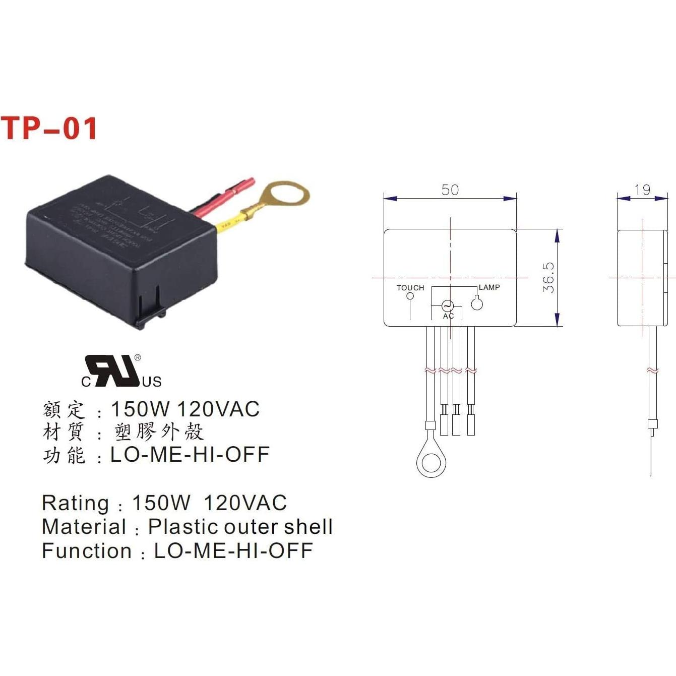 Regulador Táctil Creative Hobbies TP-01-3 para Lámparas 150W