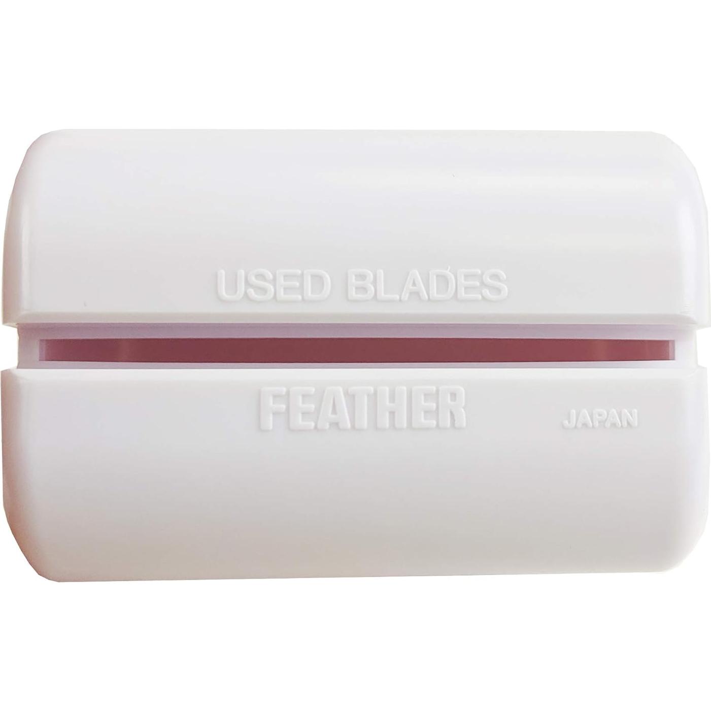 Caja de Desecho de Cuchillas de Afeitar Feather SR-14