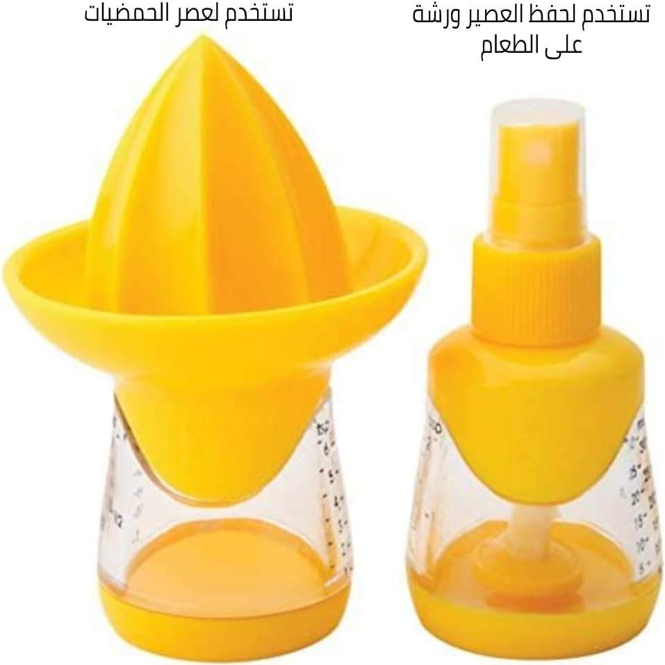 Exprimidor de Cítricos Joie 29379 con Pulverizador 30ml