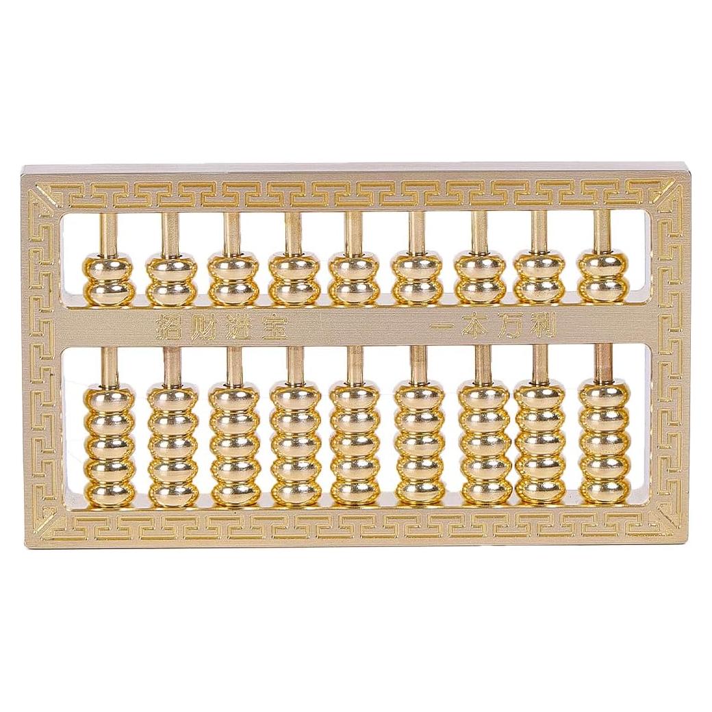 Ábaco Miniatura de Cobre y Latón Ailuter 9.91x5.58cm