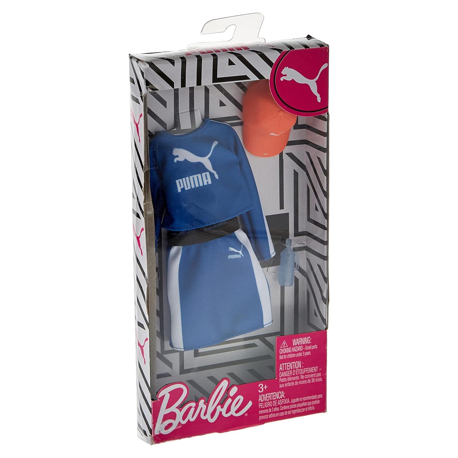 Conjunto de Ropa para Muñeca Barbie Puma con Accesorios