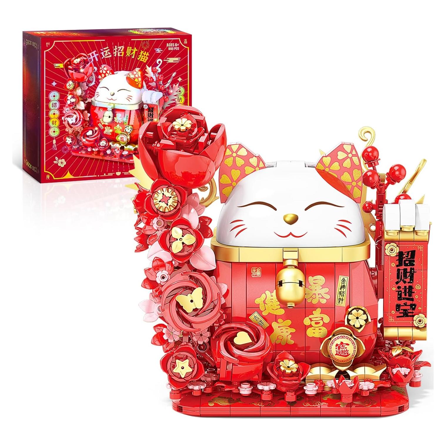 Juego de Bloques de Construcción Gato de la Suerte BDXEJV 868 Piezas