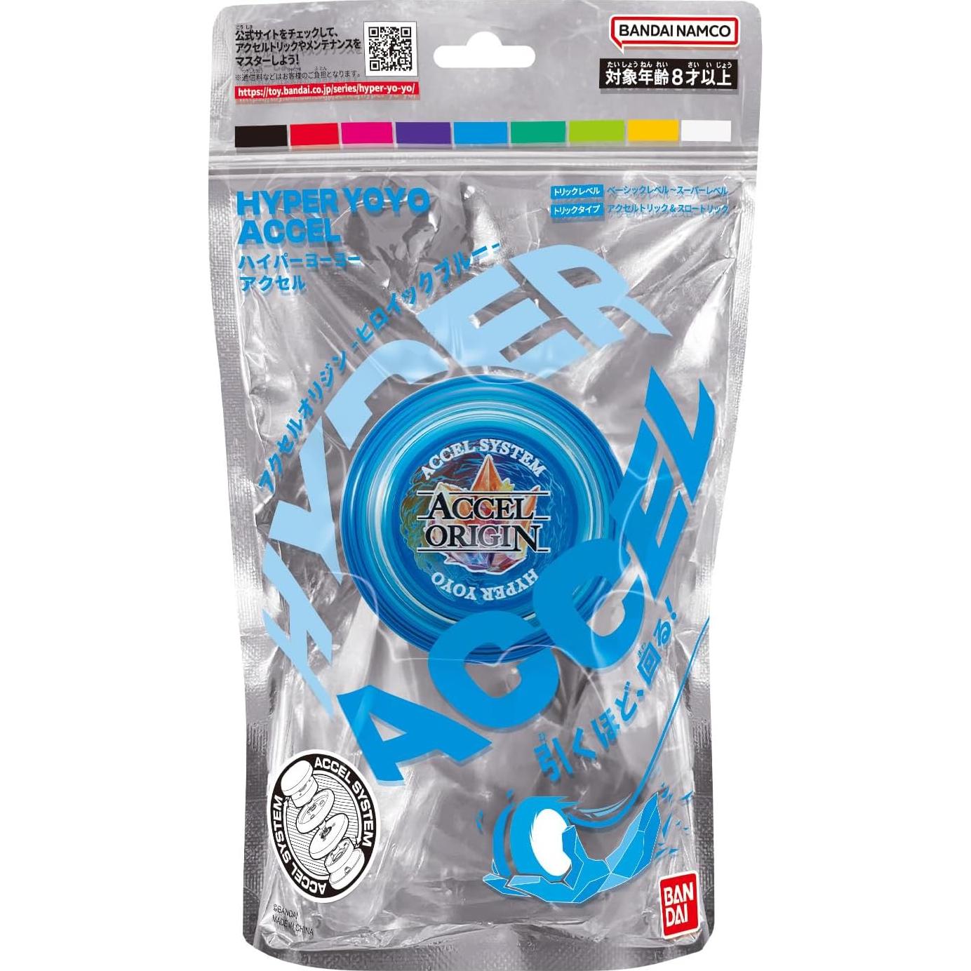 Yoyo Hyper Accel Origin Azul Heroico - Para Principiantes