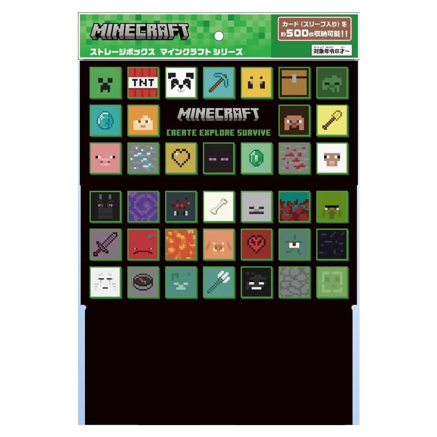 Caja de Almacenamiento de Cartas Coleccionables Minecraft