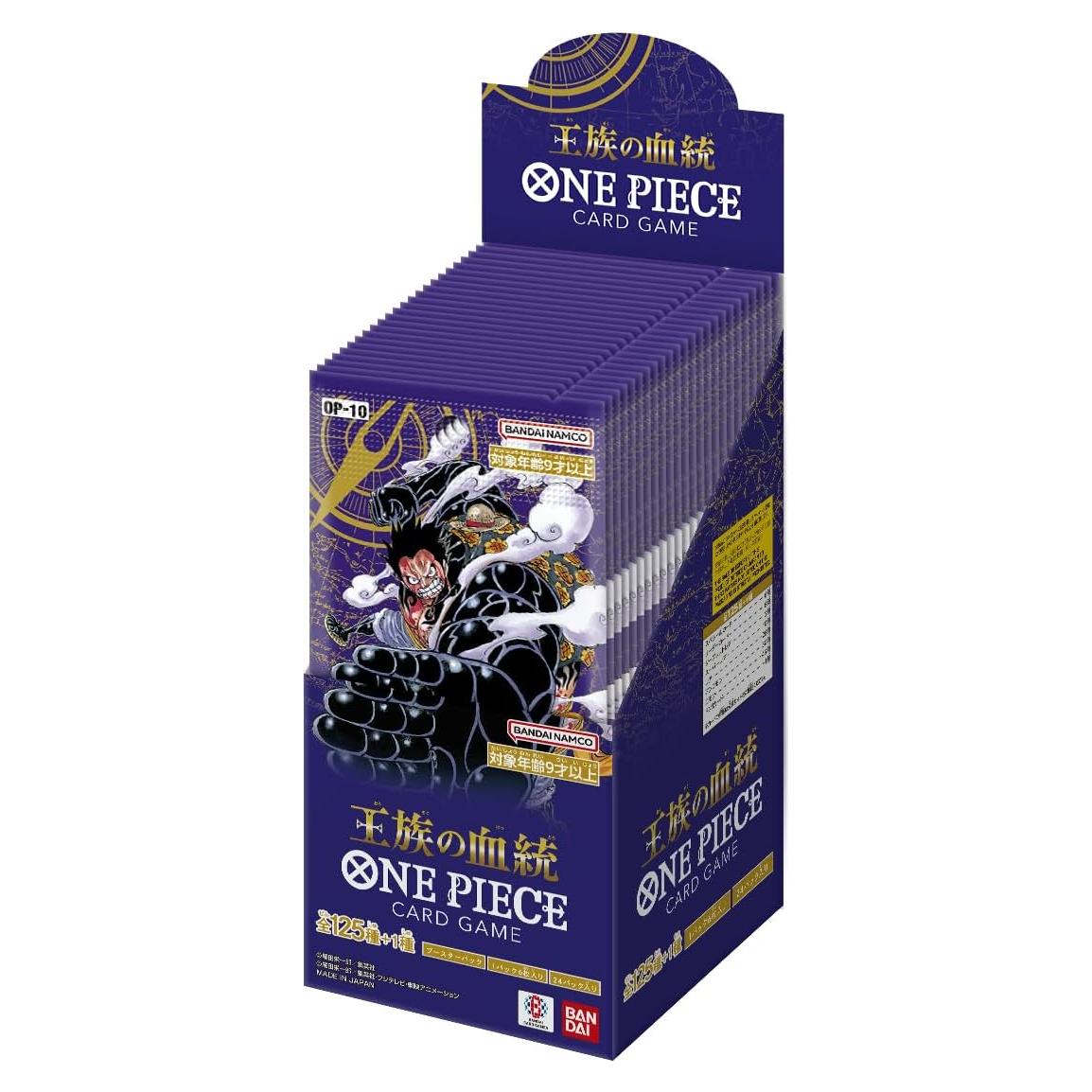Juego de Cartas One Piece Bandai OP-10 Sangre Real 24 Paquetes