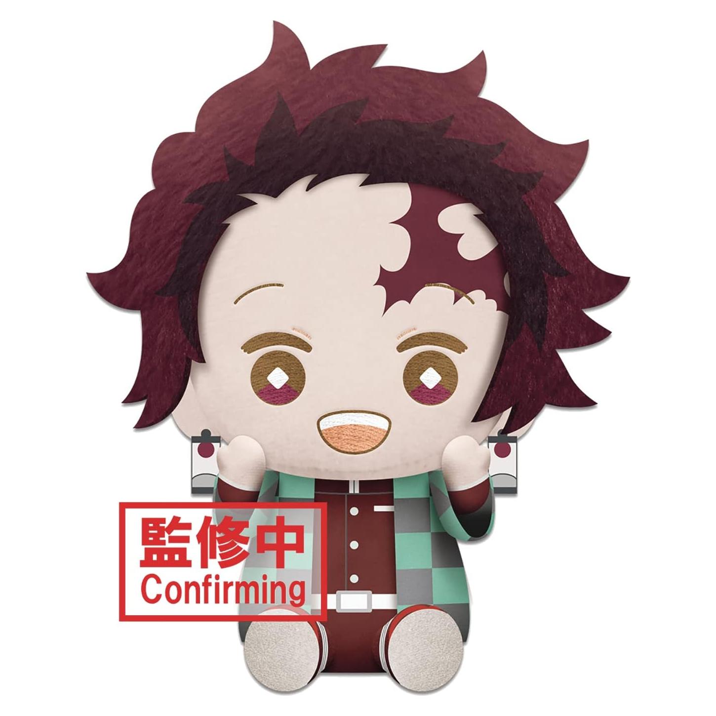 Peluche Tanjiro Kamado Demon Slayer 20 cm GEEE