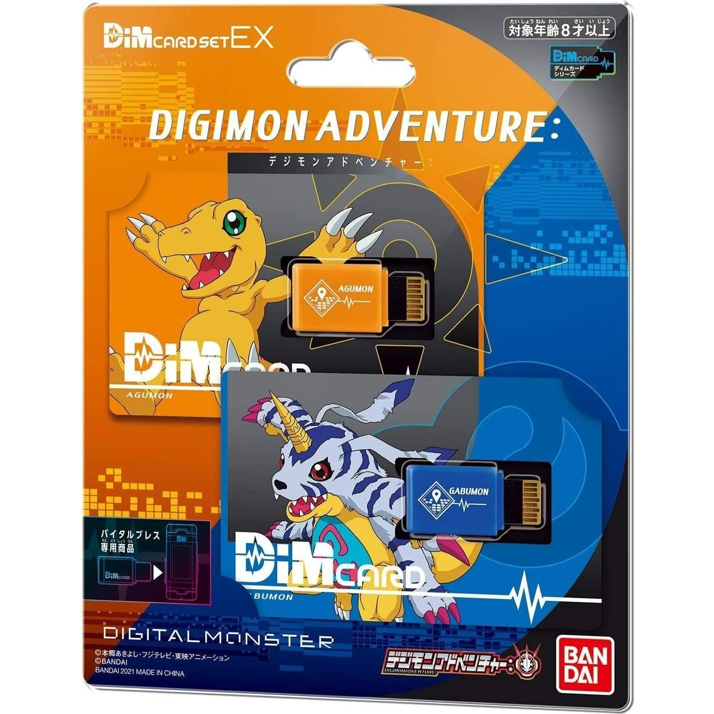 Conjunto de Tarjetas Dim EX Digimon Adventure - BANDAI