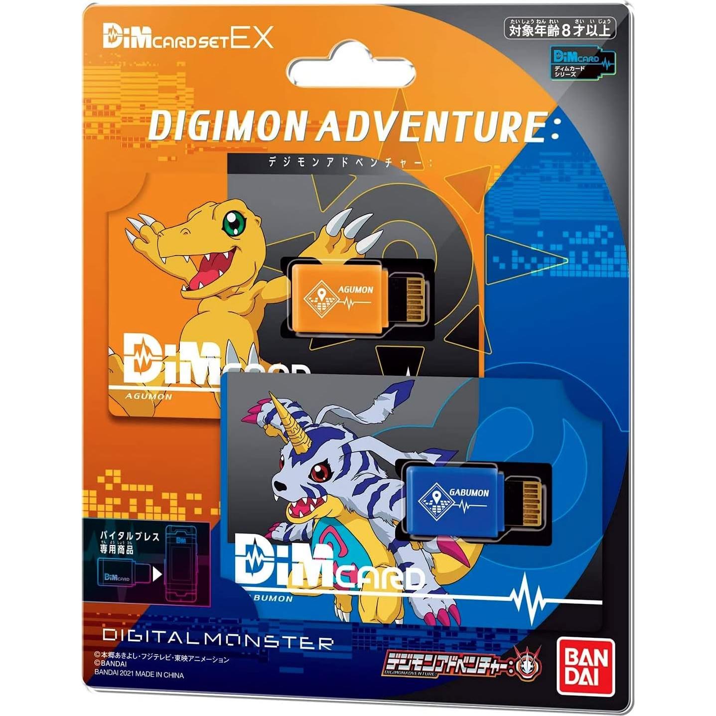 Conjunto de Tarjetas Dim EX Digimon Adventure - BANDAI