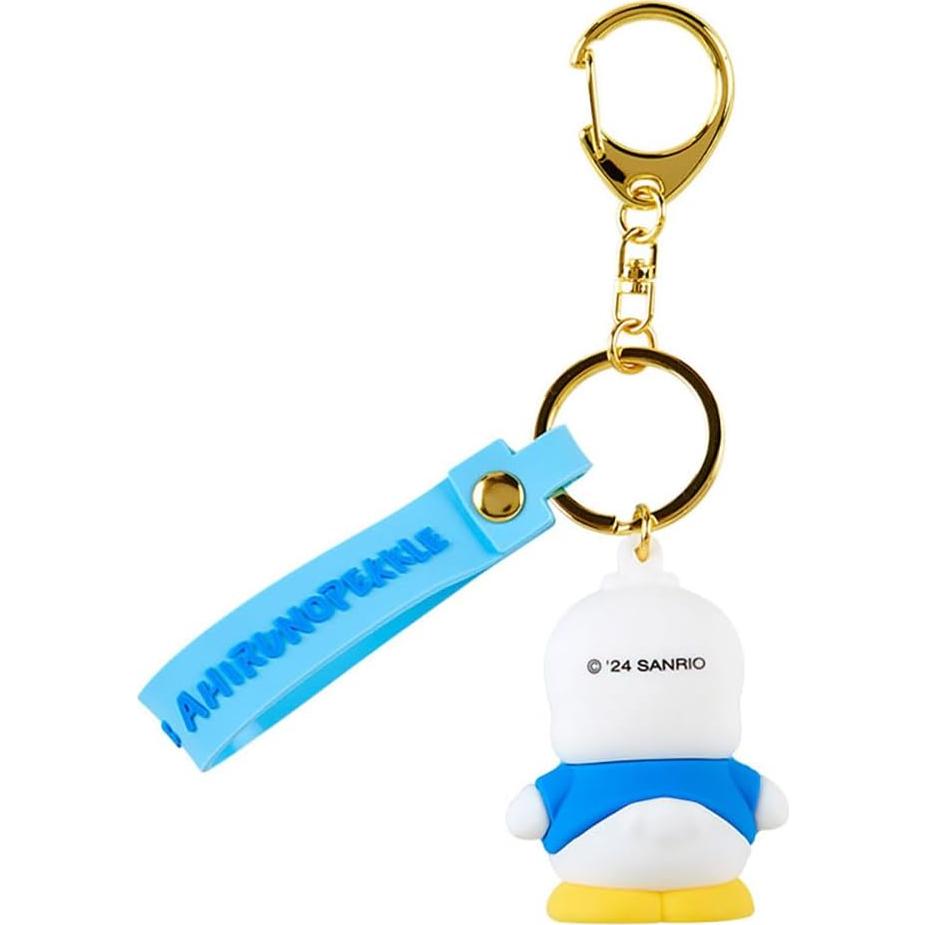 Llavero 3D Sanrio Pico de Pato 4.5x3.5x5.7cm