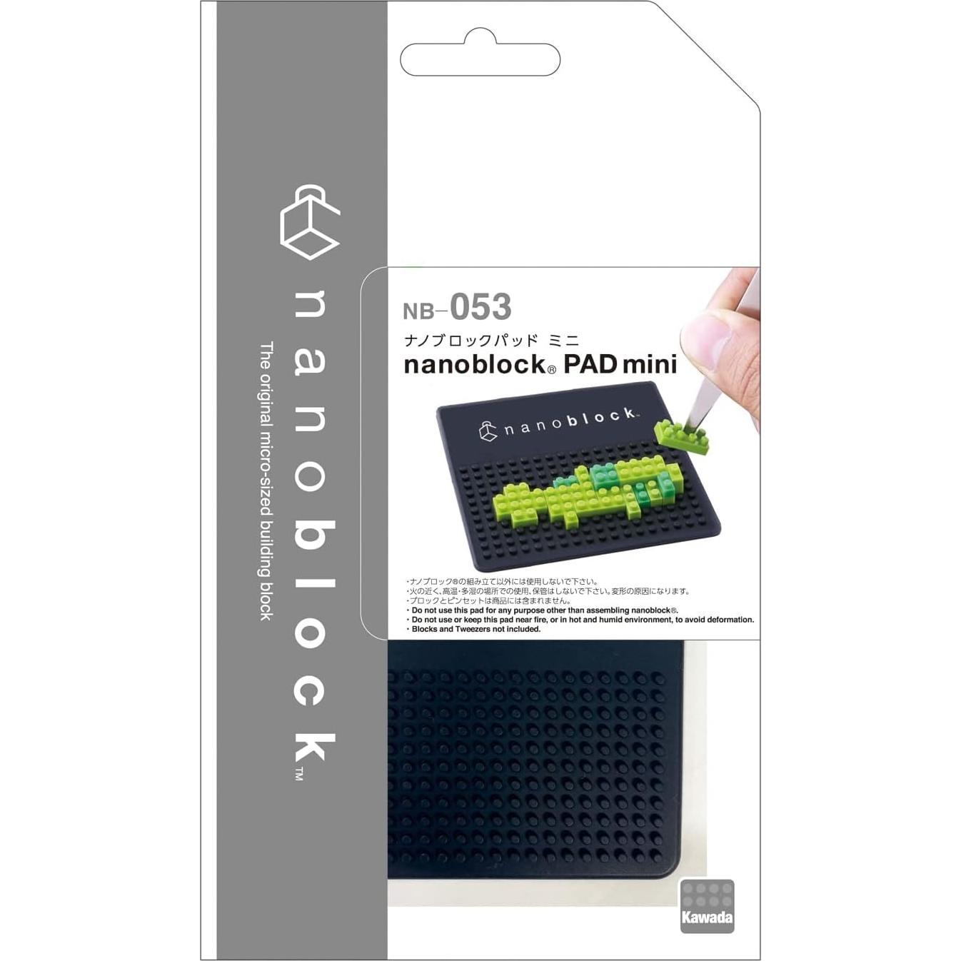 Base de Construcción Nanoblock PAD Mini KAWADA 8x8 cm