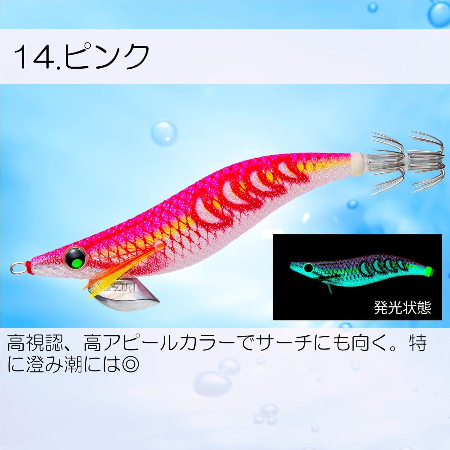 Duel Egi Ikka Tsuri Cebo Calamar 11.34g Rosa No. 2.5