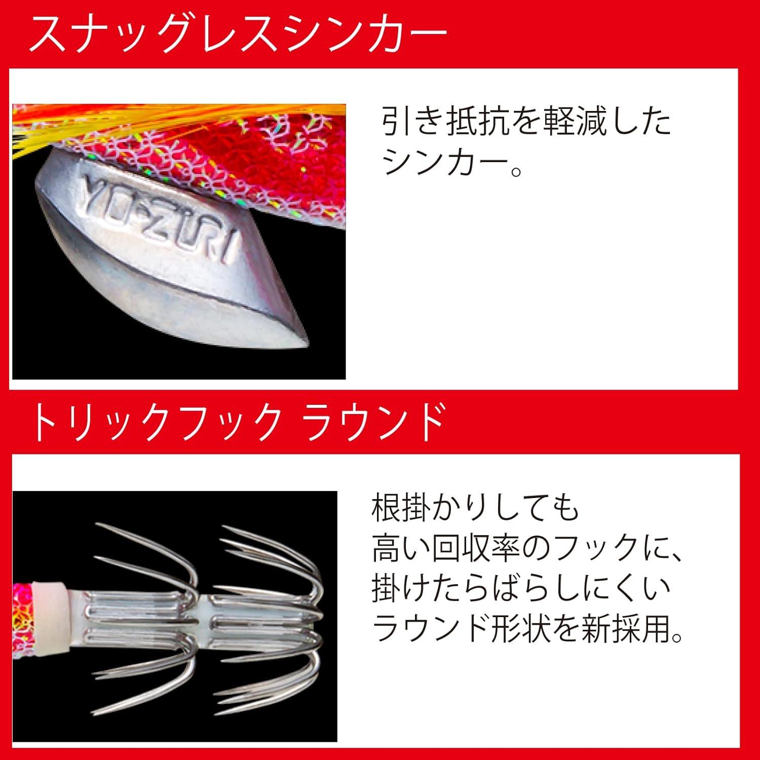 Duel Egi Ikka 3.0 Cebo para Calamar Rosa 25.5g