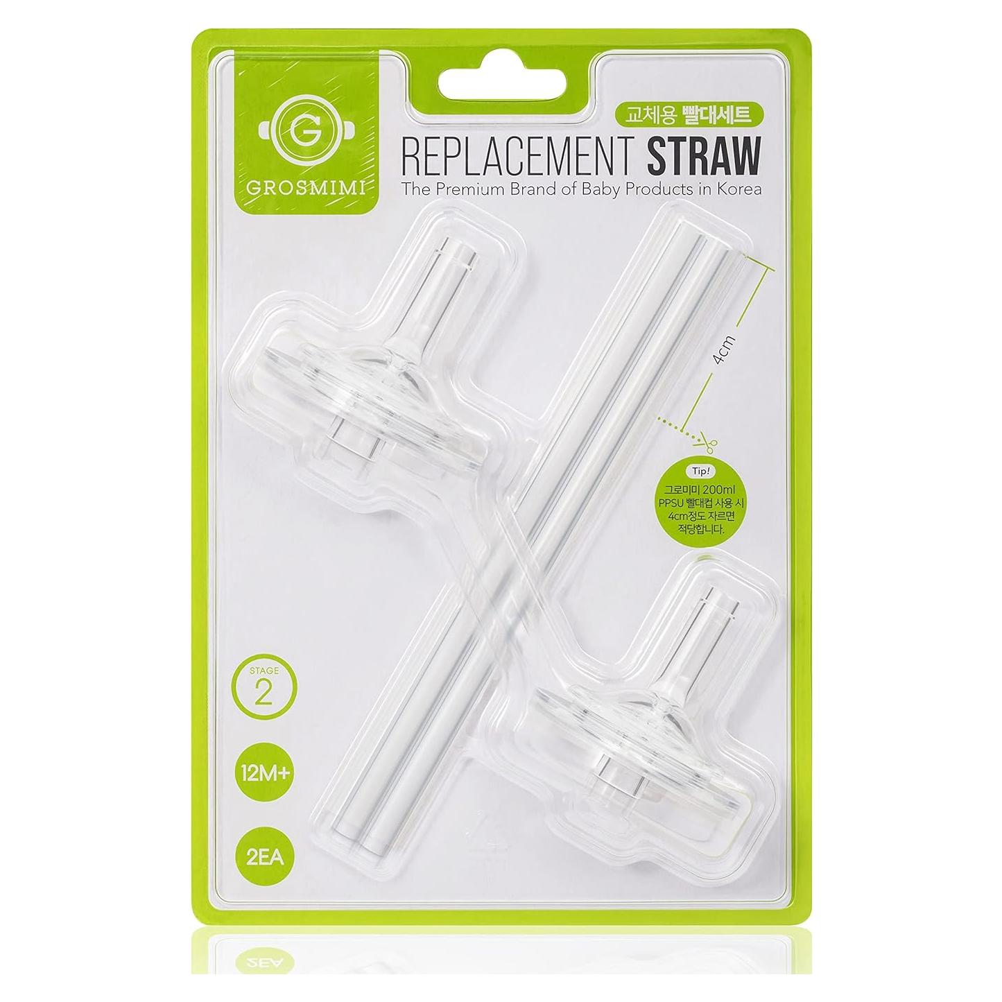 Kit de Popotes de Silicona Grosmimi 2 Unidades Etapa 2