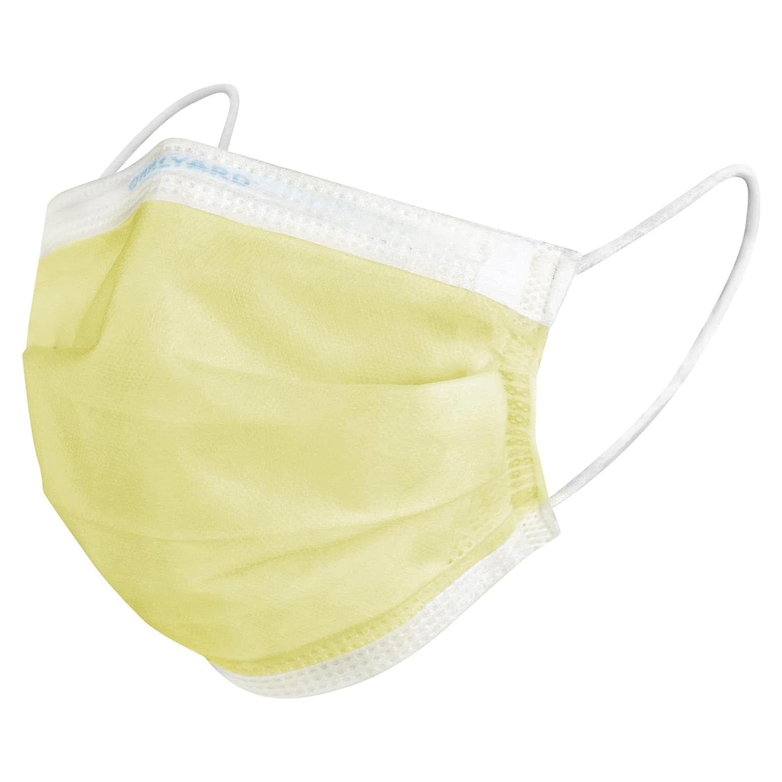 Mascarillas Desechables Halyard FLUIDSHIELD 1 Amarillo 50 Unidades