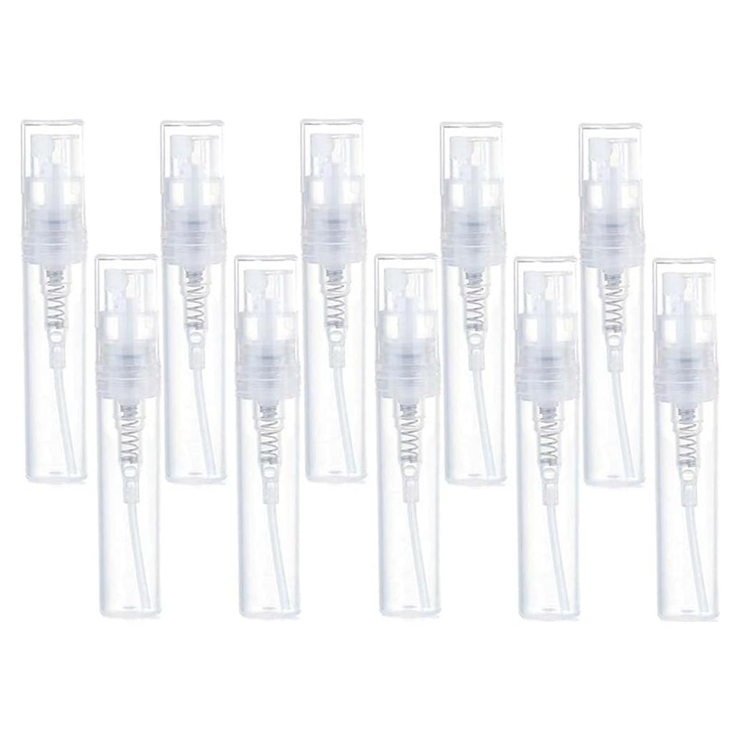 BlingKingdom 10 Botellas Spray Vacías 2ml Rellenables Portátiles