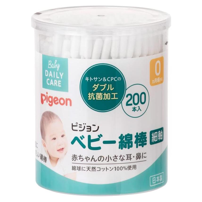 Hisopos de Algodón para Bebé Pigeon 200 Unidades Importados