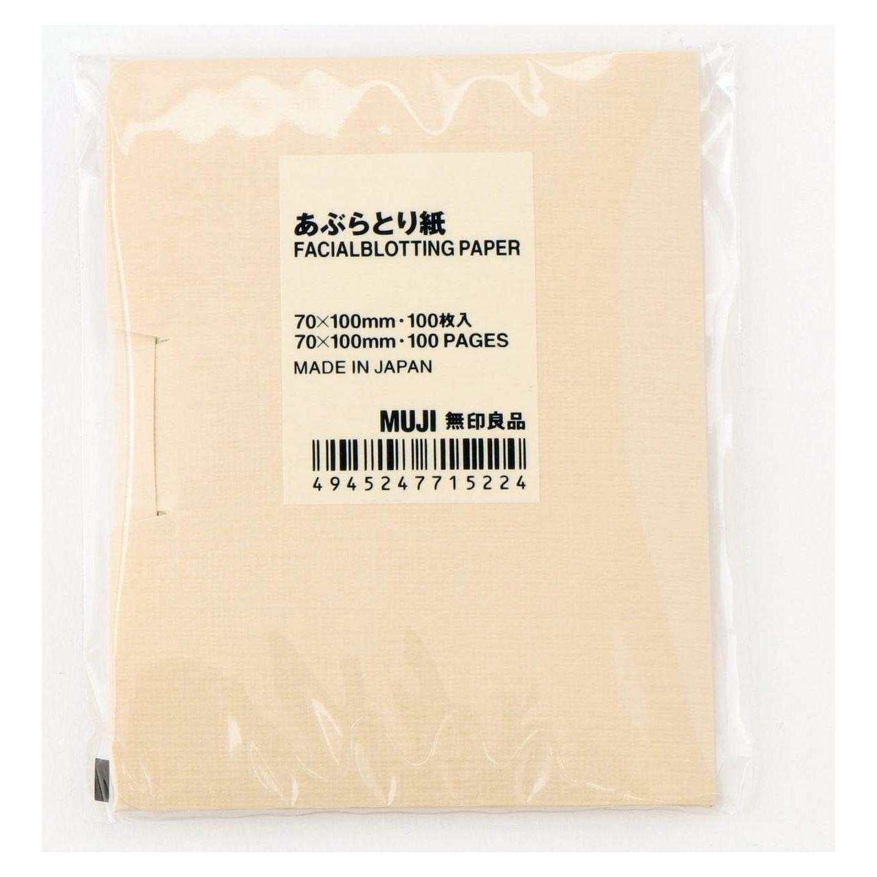 Papel Absorbente Facial MUJI - Paquete de 100 unidades