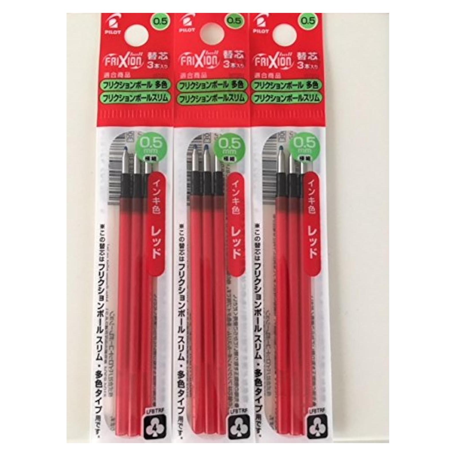 Recargas de Tinta de Gel Pilot 0.5mm Roja para Multi Pen