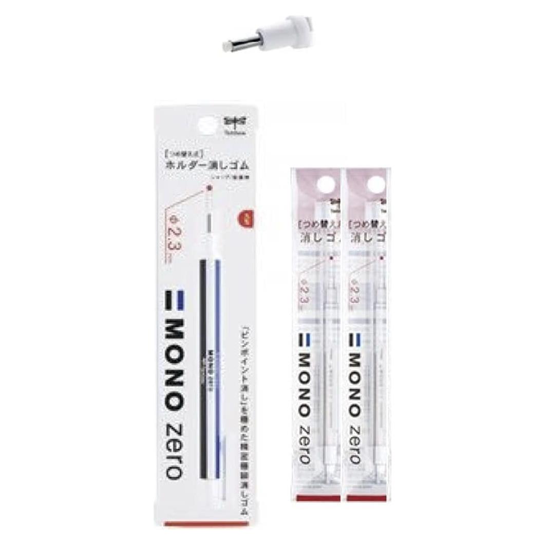 Juego de Gomas de Borrar Tombow Mono Zero - Punta Redonda 2.3 mm